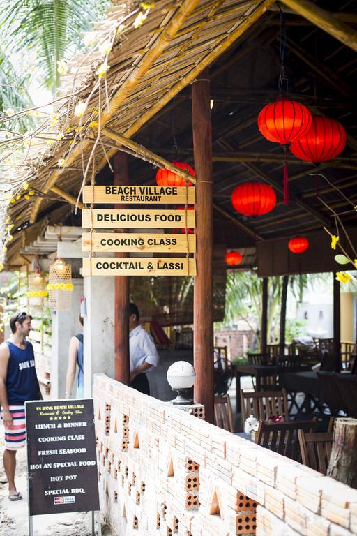 Lang Dong An Bang Acomodação com café da manhã Hoi An Exterior foto